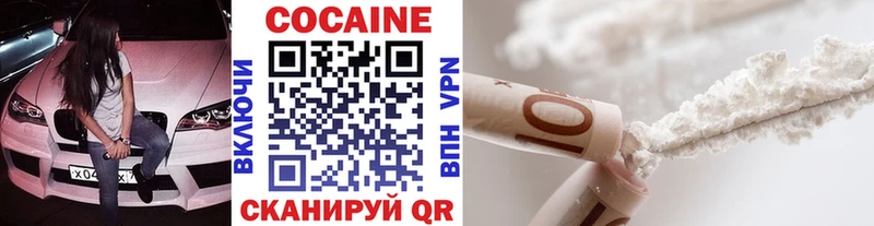 Купить наркотик Абаза Альфа ПВП Конопля МЕГА зеркало ГАШ МЕФ