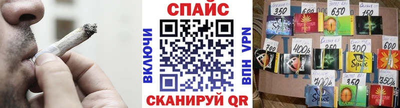 кракен ССЫЛКА  наркота  Абаза  Бутират BDO 33% 