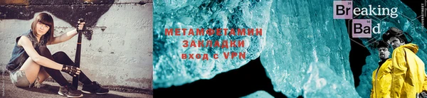 кокаин колумбия Магас