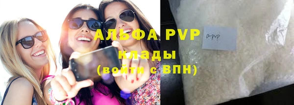 кокаин колумбия Магас