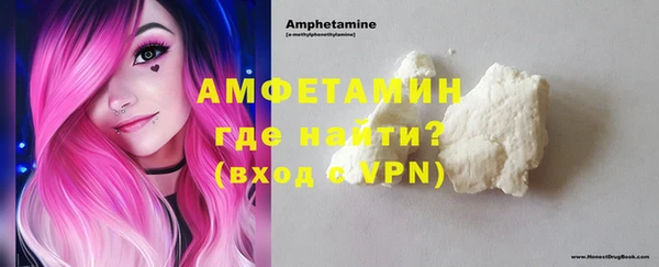 кокаин колумбия Магас