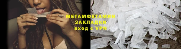 синтетический гашиш Майский