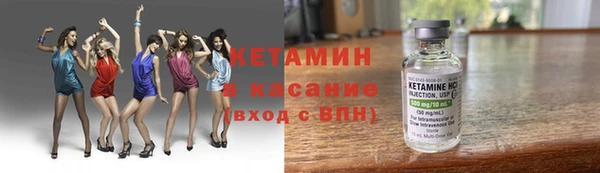 кокаин колумбия Магас