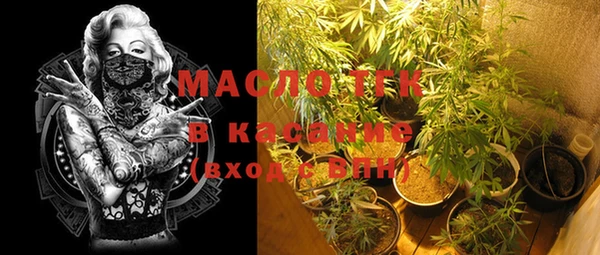 кокаин колумбия Магас
