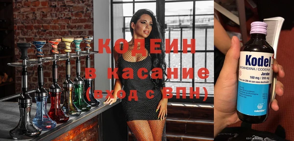 кокаин колумбия Магас