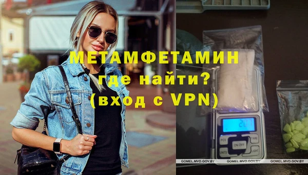 стафф Магадан