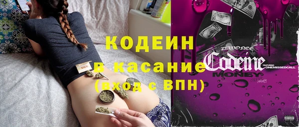 кокаин колумбия Магас