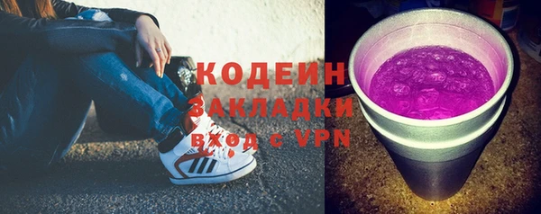 кокаин колумбия Магас