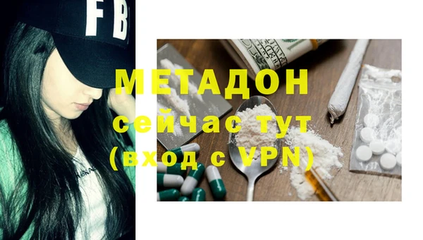 кокаин колумбия Магас