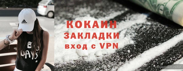 прущая мука Лихославль