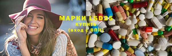 кокаин колумбия Магас