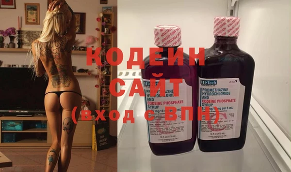 кокаин колумбия Магас
