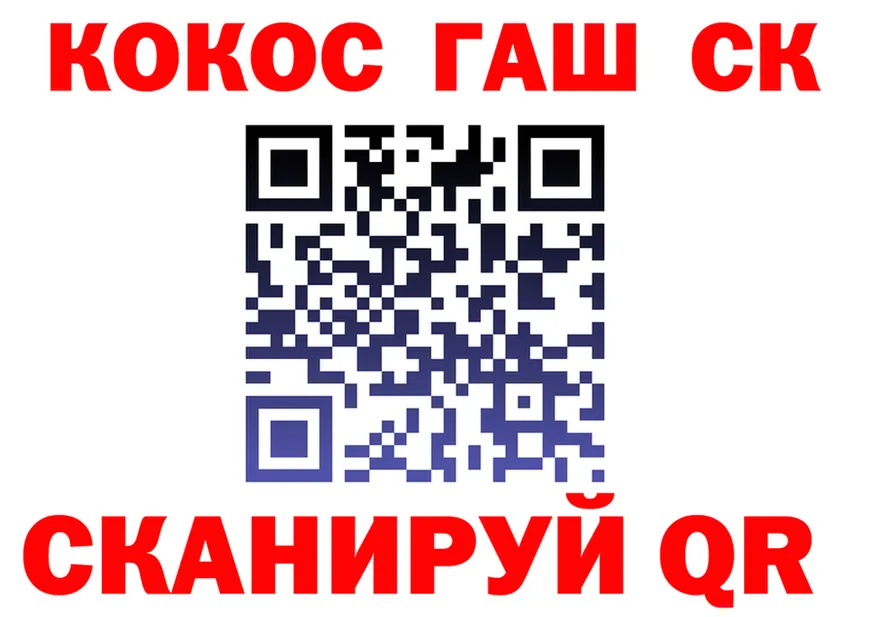 Бошки Шишки MAZAR зеркало shop KRAKEN Абаза