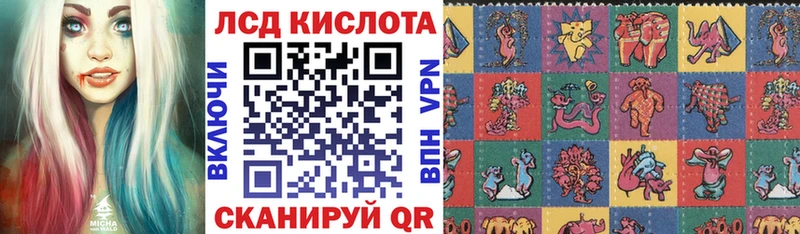 как найти закладки Абаза Марки N-bome 1,5мг